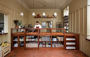 Lannan Bakery
