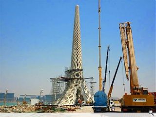 UAP complete Jeddah ‘Beacon’