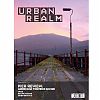 Urban Realm kicks off 2025 at scale