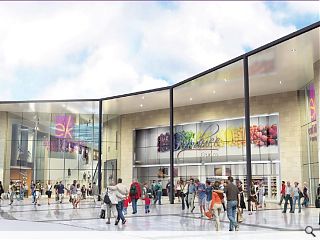 East Kilbride town centre plans approved