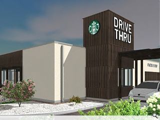Drive through coffee roll out reaches Falkirk