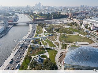 Moscow beats Aberdeen to the punch with new city park