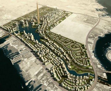 Saudi Arabia to build mile high tower : April 2011 : News ...